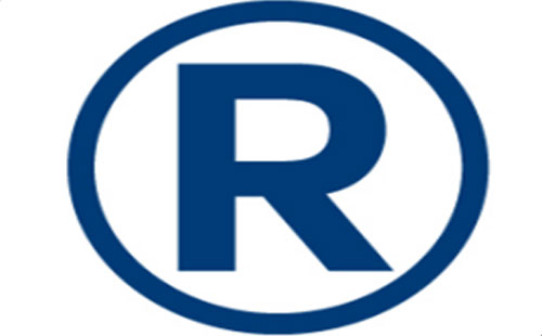 环县2025年商标注册可以加急注册的吗